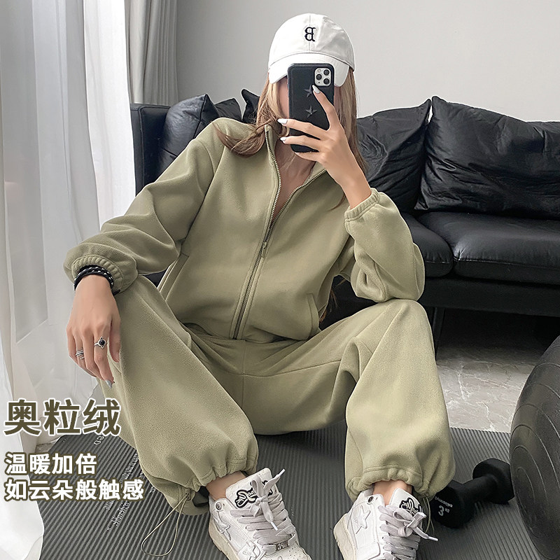 Lan Grain Shake Grain Suede Sports Suit Women Casual Loose With Lean and Lazy Clothing Pants Autumn Winter Running Fitness Two Sets-Taobao