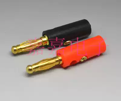 GOLD-plated lantern plug 4MM BANANA PLUG WITH fixing SCREWS and JACK AUDIO PLUG DIY GOLD-plated