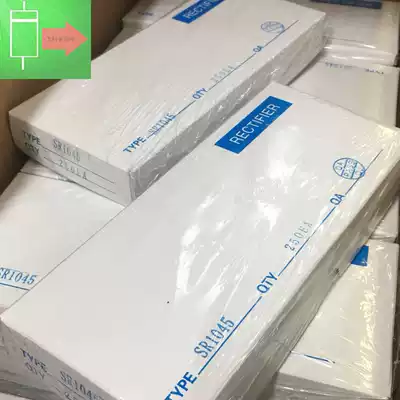 SB1045L ultra-low pressure drop Schottky barrier diodes SS1045 60 100 MBR10100 20100