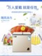 无霜冰熊小冰柜家用全冷冻小型迷你保鲜两用冷冻冷藏双温冷柜节能