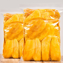 Mango Dry 500g Candied Fruits Dried Big Gift Bag Fruits Dried a box of fruit dried Thai flavored snacks