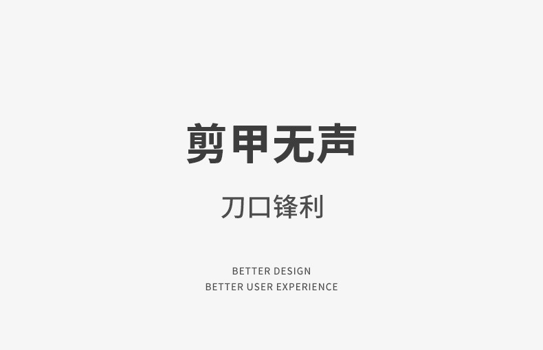 Кусачки для ногтей 德国mr.green绿先生悟型变便携不锈钢折叠指甲剪成人解压陀螺玩具