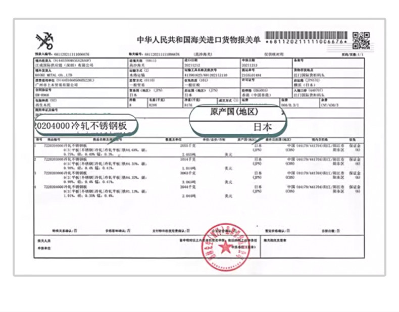 Кусачки для ногтей 德国mr.green绿先生悟型变便携不锈钢折叠指甲剪成人解压陀螺玩具