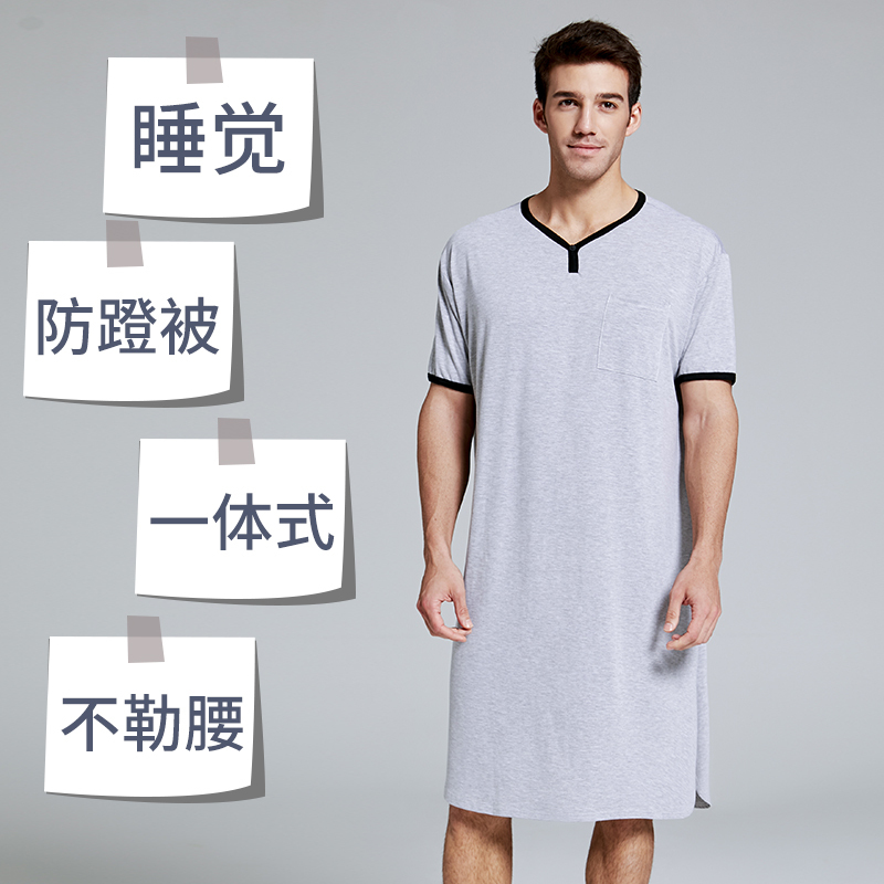 Japanese Style Men's Nightgown, Summer Thin Modal Cool Short-Sleeved Long Loose Plus Size Pajamas for Men