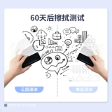 Двусторонная доска, магнитный детский гаечный ключ для рисования, обучение