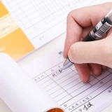 Получение формы возмещения расходов за счет.