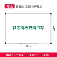 900*600 мм Deli 33615 Двусторонняя белая доска