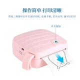 Фотография, маленький карманный портативный принтер, x1, bluetooth