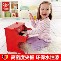 Hape18 đàn piano nhỏ 3-6 tuổi bé giai điệu khí chất gỗ trẻ em đồ chơi âm nhạc bằng gỗ mới bắt đầu - Đồ chơi âm nhạc / nhạc cụ Chirldren do choi tre em