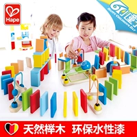 Hape Domino 3-6 tuổi bé trai và bé gái sáng tạo câu đố khối gỗ domino đồ chơi trẻ em đẩy xuống chơi bộ cờ domino