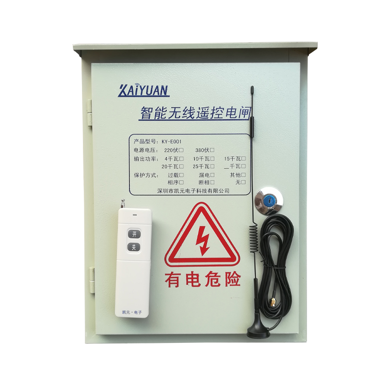 Kaiyuan 380V remote control water pump switch three-phase motor controller with leakage overload and overvoltage protection