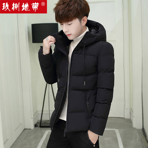 【天猫旗舰店】韩版男士秋冬加厚棉衣外套