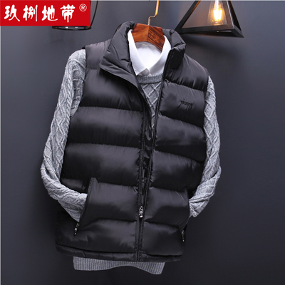 【天猫旗舰店】品质保障男士休闲羽绒马甲