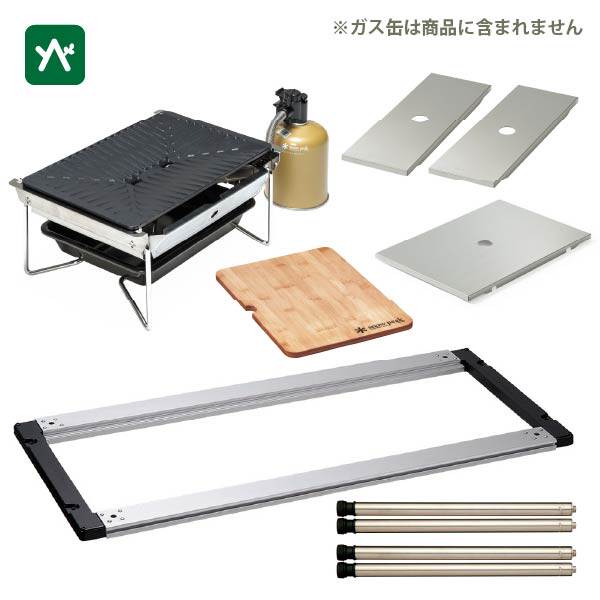Partial spot Japan Snow Peak snowpeak outdoor camping IGT frame assembly table CK-150 four units