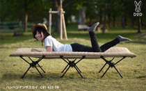Clear Cabin Spot Japan DOD Camper Dancer Air Cushion Row Army Bed Outdoor Folding Hand Pressed Airbed CB1-633 New