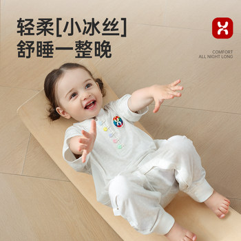 Hagaday Hakada Sleeping Bag Baby Thin Summer Silk Split-Leg Sleeping Bag Children's Anti-Kick Blanket Belly Protector