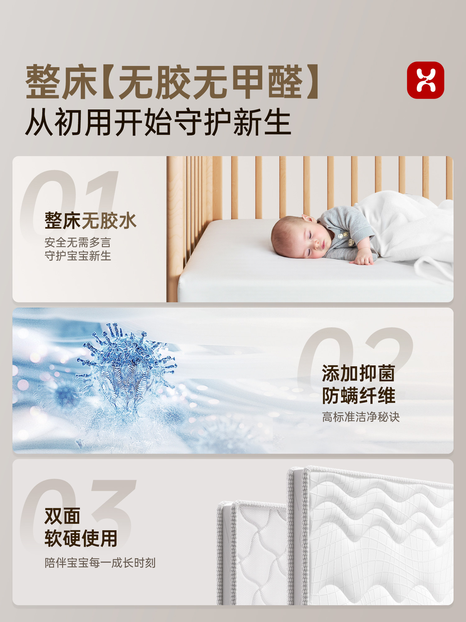 Hagaday Hakada Baby Crib with Widened Sides, Children's Solid Wood Crib, Large Bed Widening Tool