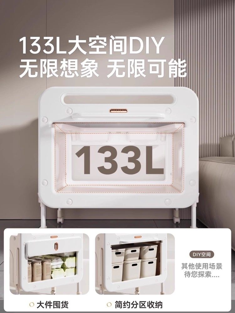 Hagaday Hakada Multifunctional Baby Changing Table and Crib for Newborns