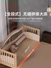 Hagaday Hakada Baby Crib with Widened Sides, Children's Solid Wood Crib, Large Bed Widening Tool
