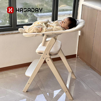 Hakada Children's Growth Chair Baby Dining Chair Infant Home Dining Table Solid Wood Seat Foldable Dining Table and Chairs