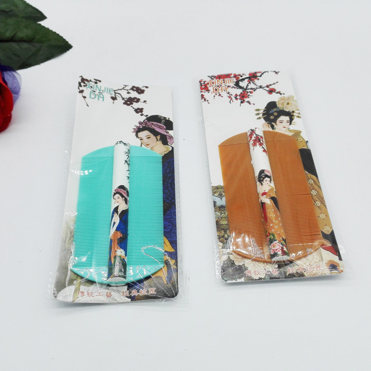 E019A555 bifacial antique grate comb 20 Comb Makeup Comb Hair Comb Uber 2 Yuan RMBtwo Shop 