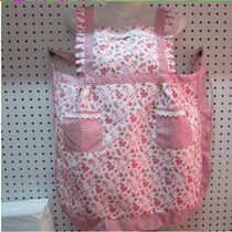 D142D Princess apron 5 from two yuan store department store clearance free of mail daily necessities department store daily necessities