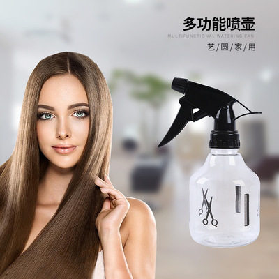 D127A Scissors Spray Jug 10 Up Small Spray Pot Gardening Supplies Daily Necessities Uu 2 Dollar Source