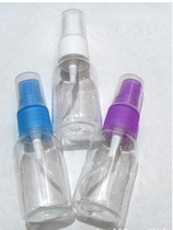 E090A50ml spray bottle 12 spray bottle transparent small watering can Yiwu 2 yuan two yuan store stalls supply