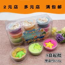 W018B Space sha 5 Color Mud Crystal Mud Foaming Glue New Children's Handmade DIY Clay Toys Yiwu