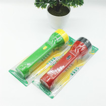 P056BA207 square handle rechargeable multi-head large flashlight 5 daily necessities department store daily necessities