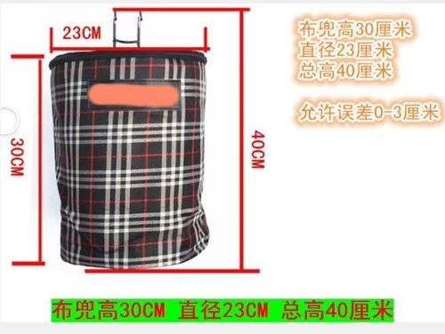 Водонепроницаемый складной велосипед, корзина для выхода на улицу