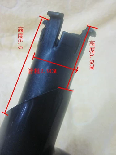 Детский Бибикар Толокар Плазмакар, трубка с аксессуарами, мигающий штатив, ретро стиль