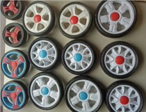 Stroller accessories stroller wheel baby stroller wheel umbrella stroller front wheel rear wheel steering wheel stroller universal single-chip wheel