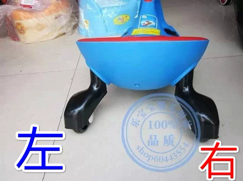 Детский Бибикар Толокар Плазмакар, трубка с аксессуарами, мигающий штатив, ретро стиль