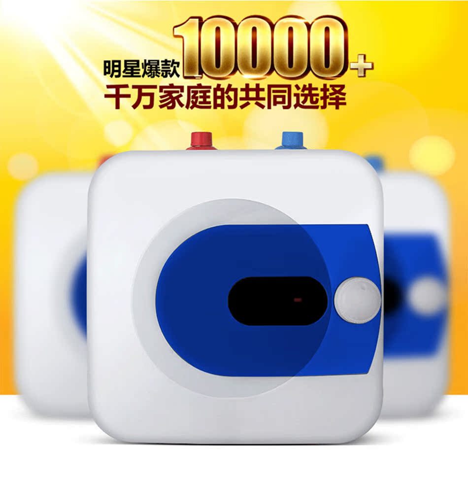 giá máy nước nóng năng lượng mặt trời Tiết kiệm năng lượng hạng nhất Kho báu nhà bếp nhỏ 10 lít nước nóng lên xuống nhanh chóng lưu trữ loại nước nóng điện nhà bếp nước nóng kho báu ngay lập tức - Máy đun nước máy năng lượng mặt trời đại thành