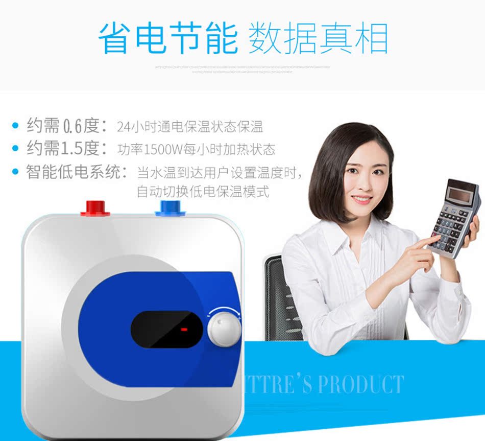 giá máy nước nóng năng lượng mặt trời Tiết kiệm năng lượng hạng nhất Kho báu nhà bếp nhỏ 10 lít nước nóng lên xuống nhanh chóng lưu trữ loại nước nóng điện nhà bếp nước nóng kho báu ngay lập tức - Máy đun nước máy năng lượng mặt trời đại thành