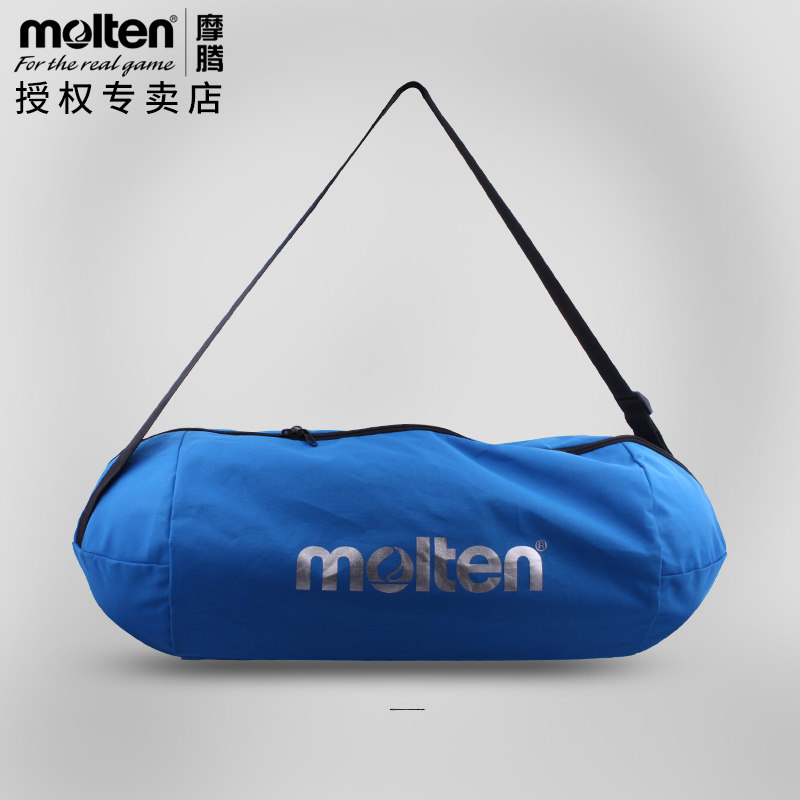 molten moten soccer bag basketball training diagonal span shoulder clutch bag volleyball bag sports ball bag PU waterproof