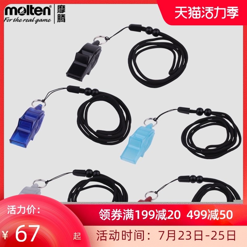 molten Dolphin whistle Basketball game referee whistle Physical education training Football whistle Volleyball whistle