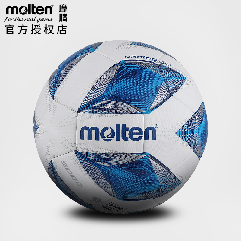 Moten No. 5 Thermal Bonded Afc Official Match Football Pu Leather Feel Training Football Genuine F5A5000 Moten No. 5 Thermal Bonded Afc Official Match Football Pu Leather Feel Training Football Genuine F5A5000