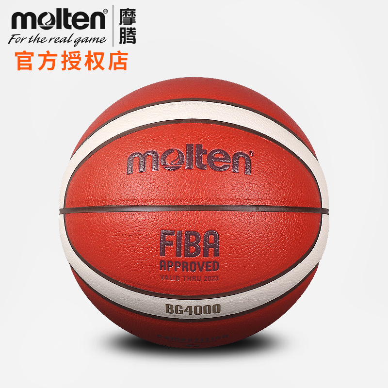 Official Authorized Store Molten Basketball Size 7, 6, 5 Indoor and Outdoor Competition Training Basketball Bg4000