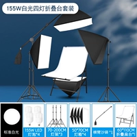 155W Four -Blight Spot Table Set Ead