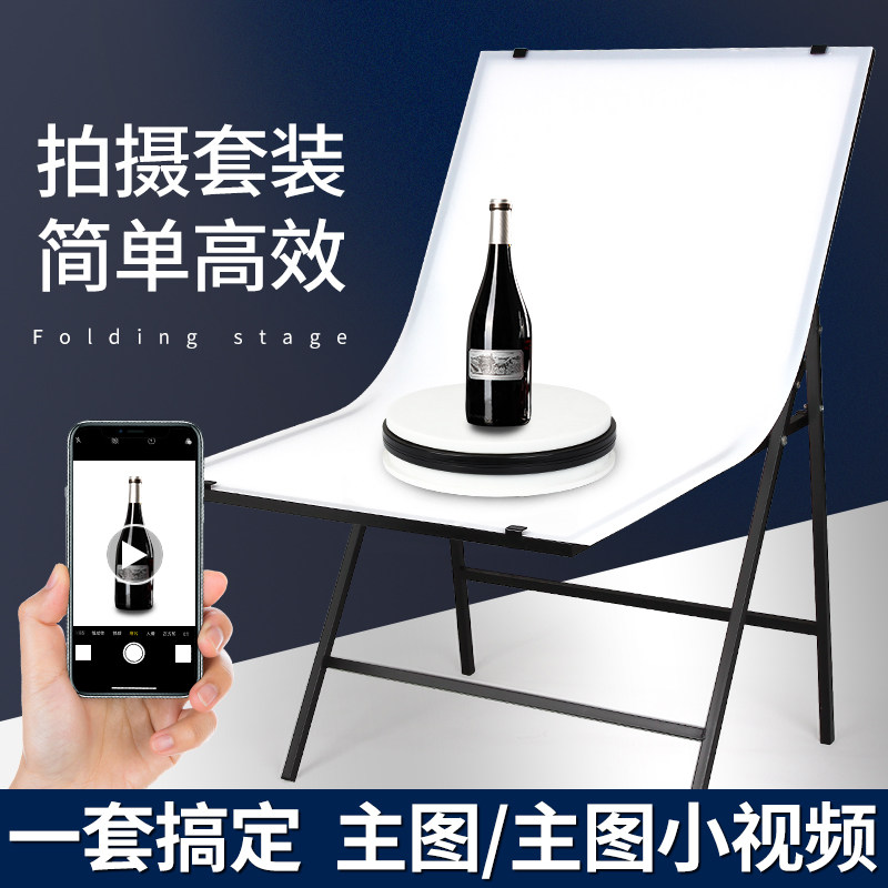 Folding shooting platform 60*100cm small still life table electric turntable uniform speed stability professional still life shooting platform photo stage photo studio photography lamp Taobao products special shooting table props