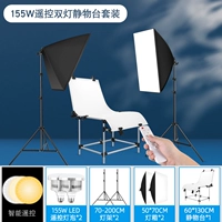155W Yao Shuang Lantern Stida Package