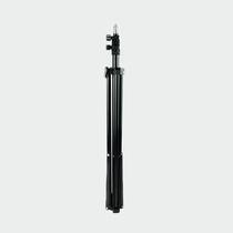 2m photographic light stand Studio flash constant light Three-legged angle bracket Portable folding shooting light stand