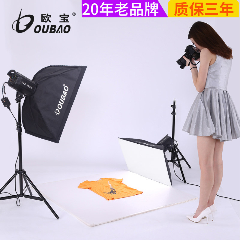 SE-250W Photographic Flash Studio Light Photography Light Taobao Clothing Shooting Fill Light Professional Studio Flash Studio Photography LightIng LightIng Lighting Lighting Equipment