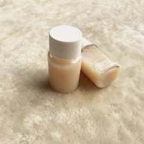 Handmade diy leather sealing agent polished edge sealing wax water edge sealing suitable for vegetable tanned leather oil wax crazy horse skin etc.