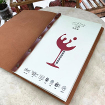 Wine Single Menu Meal Cards Customized Dermis Leather Cover Leather Cover Leather Head Layer Cow Leather Pure Cow Leather Leather Leather stock menu Peel cover
