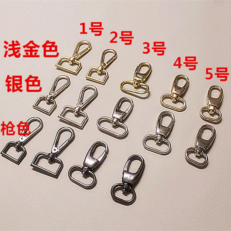 Hook Buckle Handmade Leather Bag Five Gold Accessories Dog HANGING BUCKLE SILVER COLOR GUN COLOR LIGHT GOLD OPTIONAL HANDMADE DIY ACCESSORIES