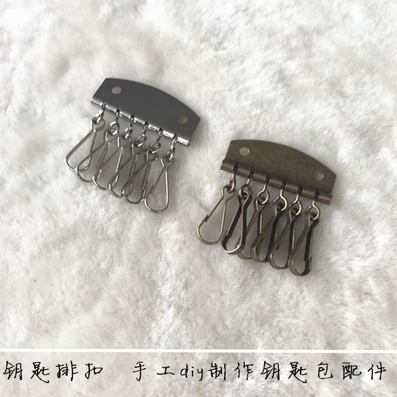Key-clamp hand diy leather key package accessories green silver key rows buckle rivets