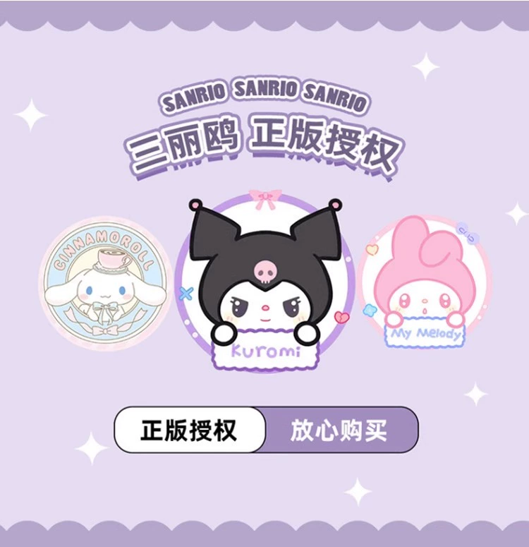 Dép trẻ em Kuromi cho bé gái đi tắm trong nhà mùa hè chống trượt Dép Sanrio IP cho bé gái mang ra ngoài